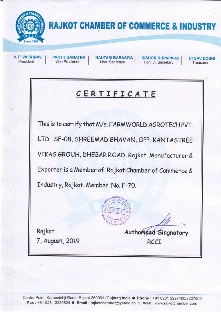 Chamber of Commerce & Industry Certificate