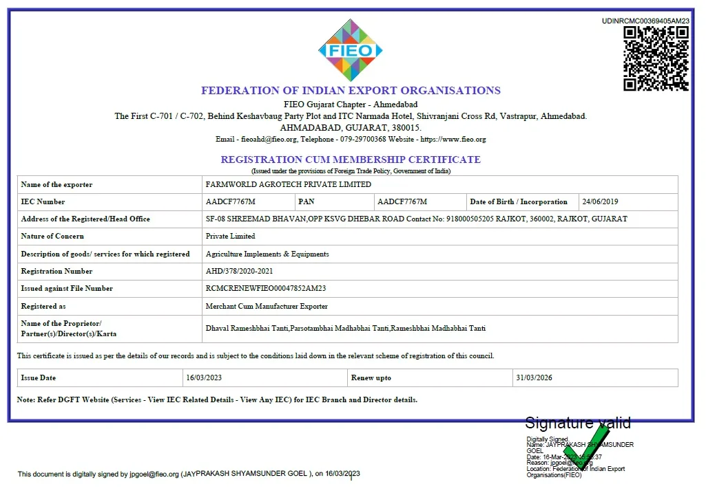 FIEO Certificate